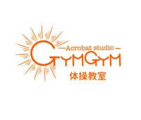 所沢市の体操・アクロバット教室｜GYMGYM体操教室